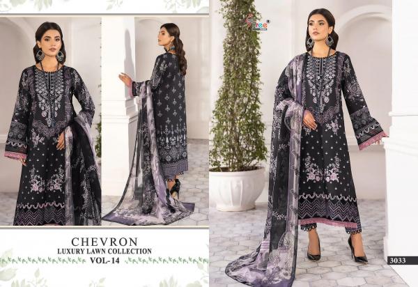 Shree Chevron Luxury Lawn Collection Vol 14 Cotton Dupatta Pakistani Salwar  Suit